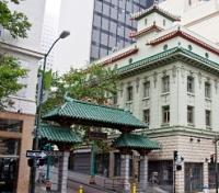 Entrance to China Town
